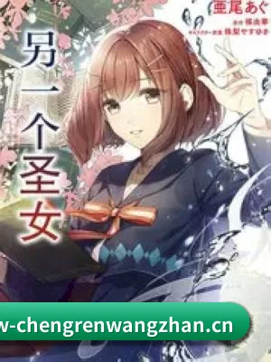 快速发展